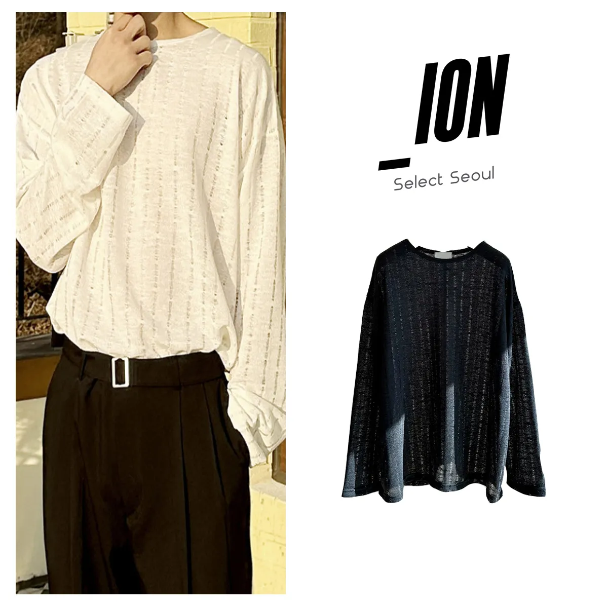 IONSEOUL  |Unisex Street Style Plain Oversized Sweaters